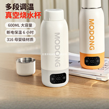 Ħ��늟�ˮ����ˮ�����б�yʽ��ˮ�ؼӟᱣ�ر��ӟ�늟��ˮ��