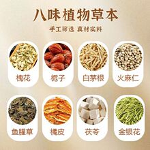 �����d�Ӱ�é���������~�Ȳ���Ƥ���߽��y���������bһ�����l