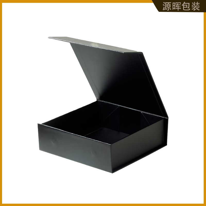 外贸跨境磁吸折叠礼品盒定制高级感包装盒白卡纸盒化妆品一体成型|undefined