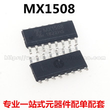 ȫ��ԭ�b MX1508 MX1508RX �NƬ SOP-16 �p·��ˢֱ���R�_��IC