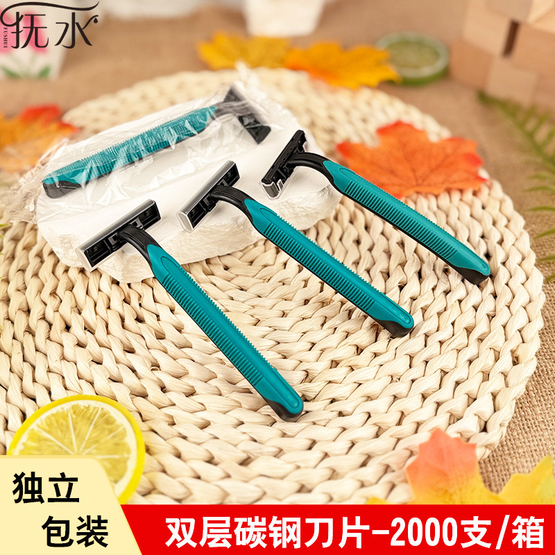 Disposable Razor, Individually Packaged, Hotel-Specific Set, Bath and Travel Toiletries