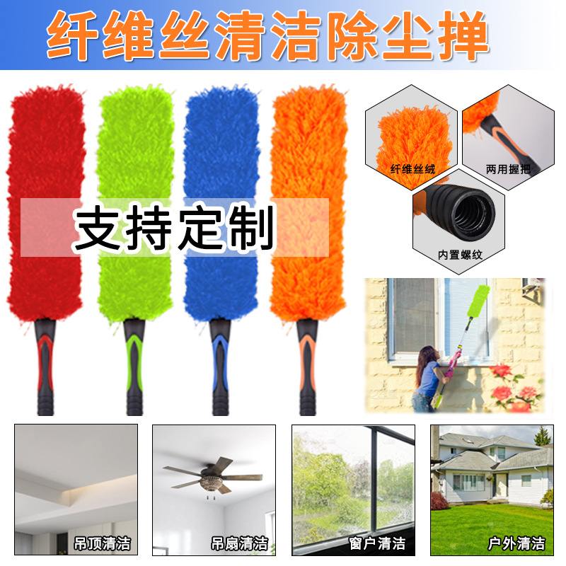 Escopador de polvo electrostático retráctil doméstico para limpiar el techo de la pared de la grieta de polvo