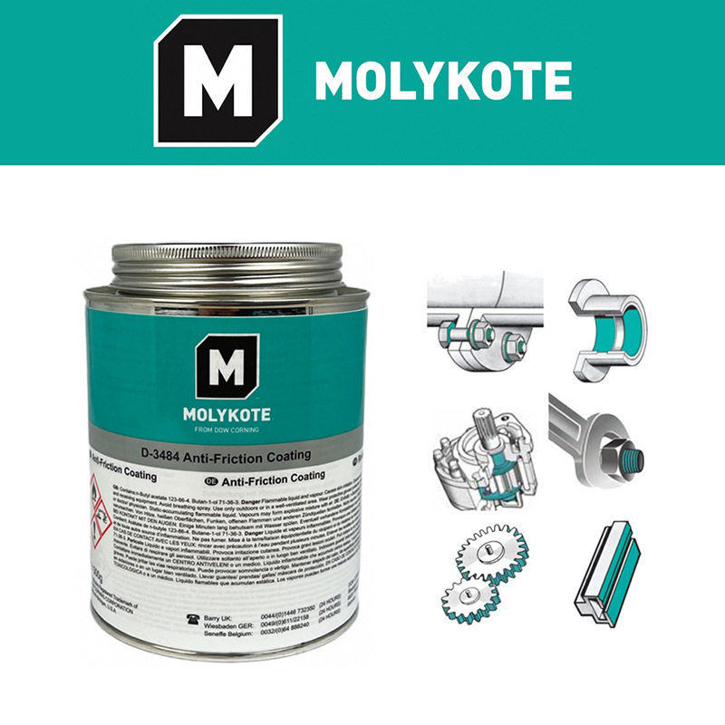 MOLYKOTE/Ħ���� �ܼ��ȹ̻�Ϳ�� D3484 �Һ�ɫ 500g 10��/�� ��