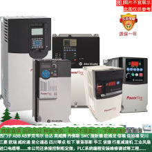 20G11NC011JA0NNNNN美国AB罗克韦尔PF755系列480V交流变频器 议价