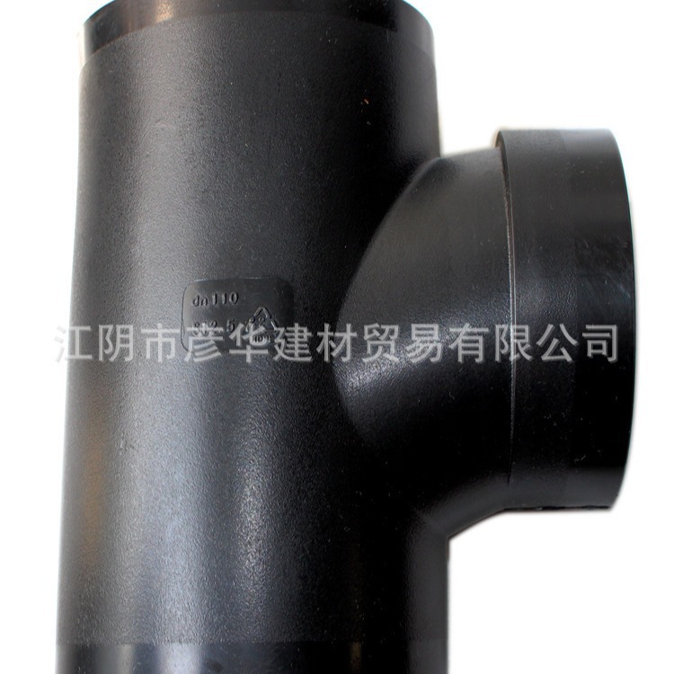 PE钢丝网骨架塑料复合管 PE管材 PE给水管 消防管 1.6MPa电容管件