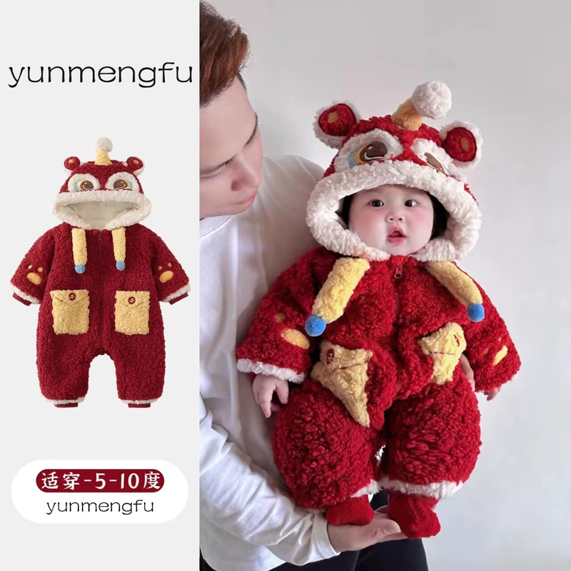 Утеплённый комбинезон для младенцев зимний красный тёплый