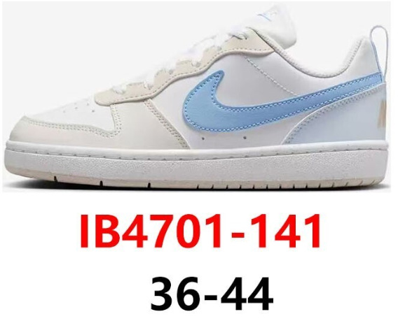 1B4701-141 / 尺码备注留言