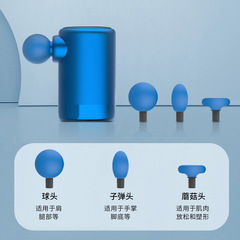 Compact Mini Pocket Massage Gun for Women: Home Use, Muscle Relaxation, and Fitness