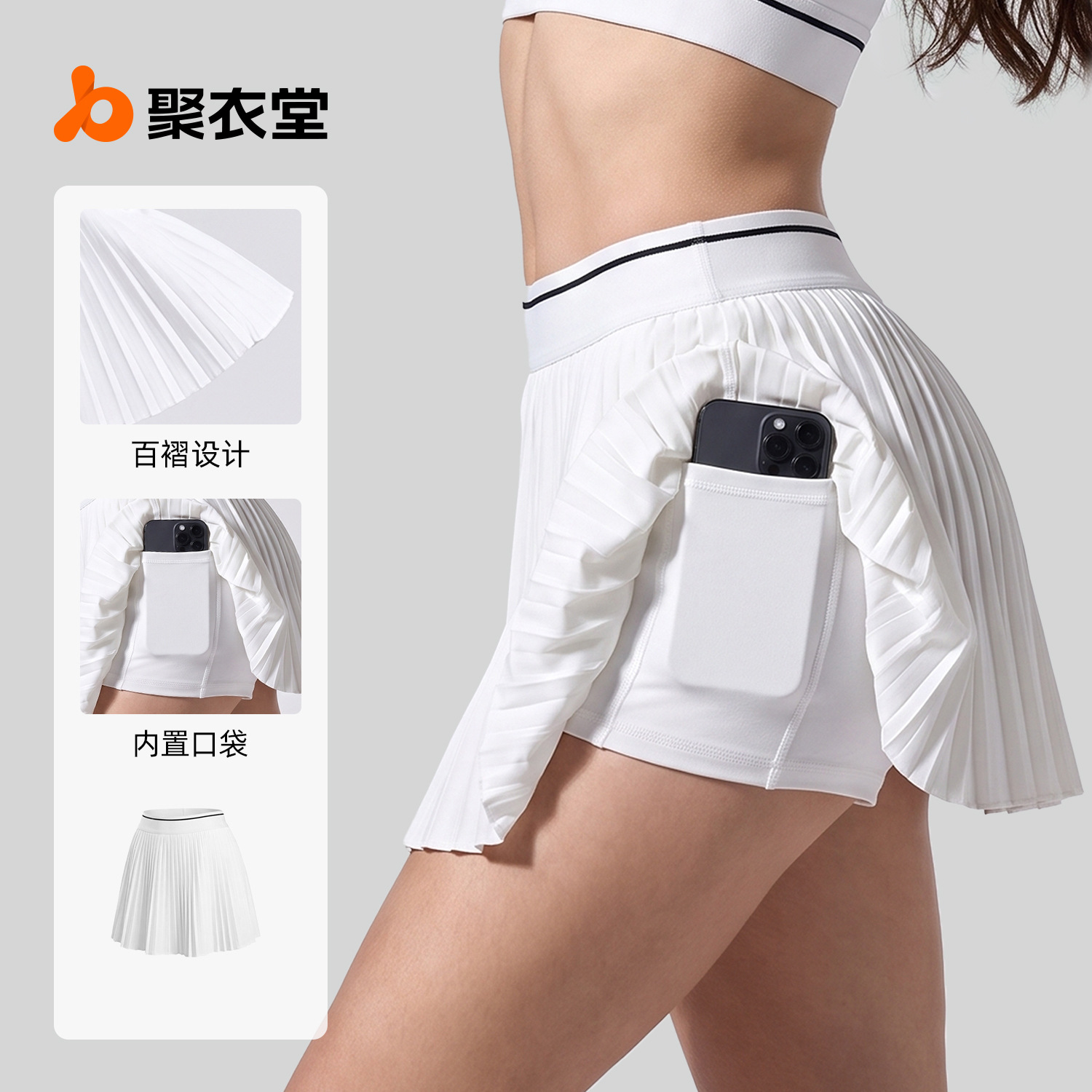 Juyitang New Cross-Border Sports Pleated Skirt High-Waisted Running Fitness Breathable Anti-Exposure Tennis Skirt with Pockets for Women