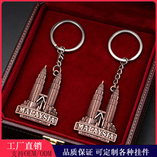 �羳�R�������p����耳׿�MALAYSIA KLCC�Ͻ����Ą��o��С���