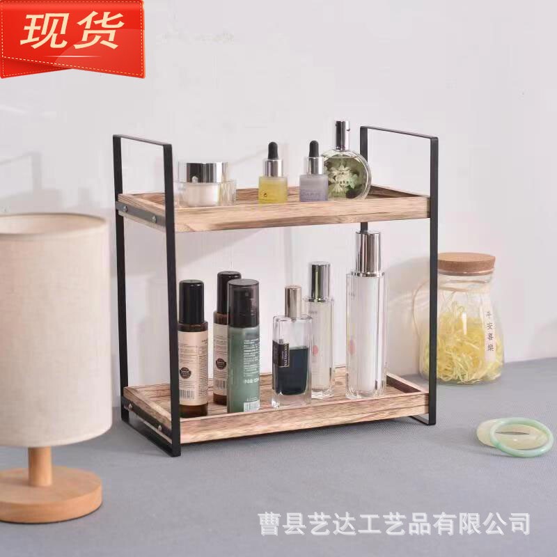 Spot Wooden Storage Rack Bathroom Toiletries Storage Rack Simple Desktop Solid Wood Flower Rack Kitchen Multi-Layer Adjustment Spot Wooden Storage Rack Bathroom Toiletries Storage Rack Simple Desktop Solid Wood Flower Rack Kitchen Multi-Layer Adjustment