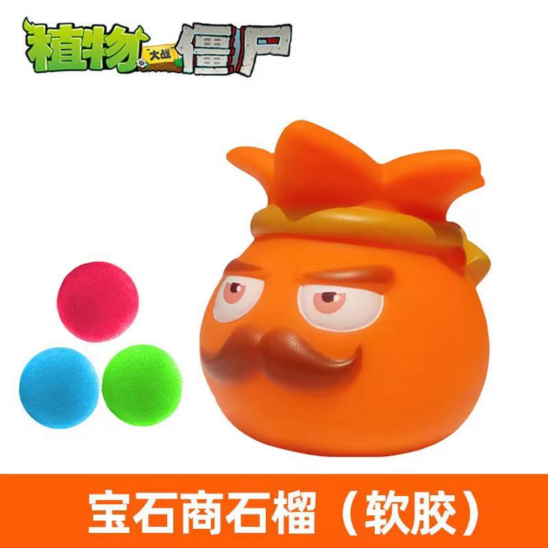 Plants vs. Zombies mecánicos genuinos a granel Gatling Pea Shooter catapulta vinilo juguete malvado dragón pequeño fantasma