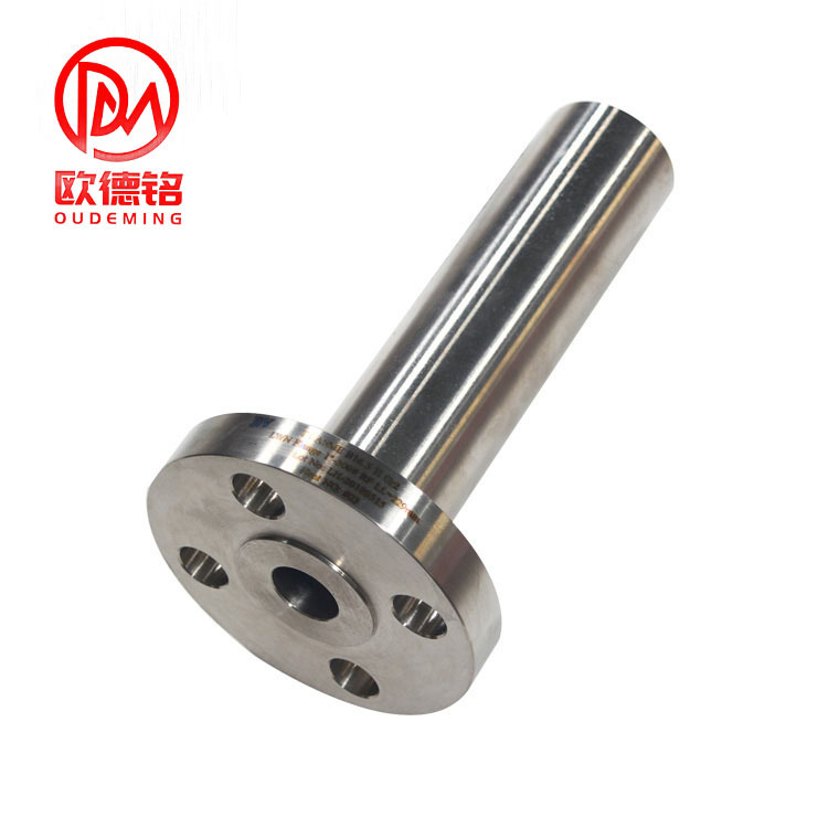 源头厂家供应TA1 TA2 TC4 钛环 钛管件钛饼 钛翻边钛法兰带图加工