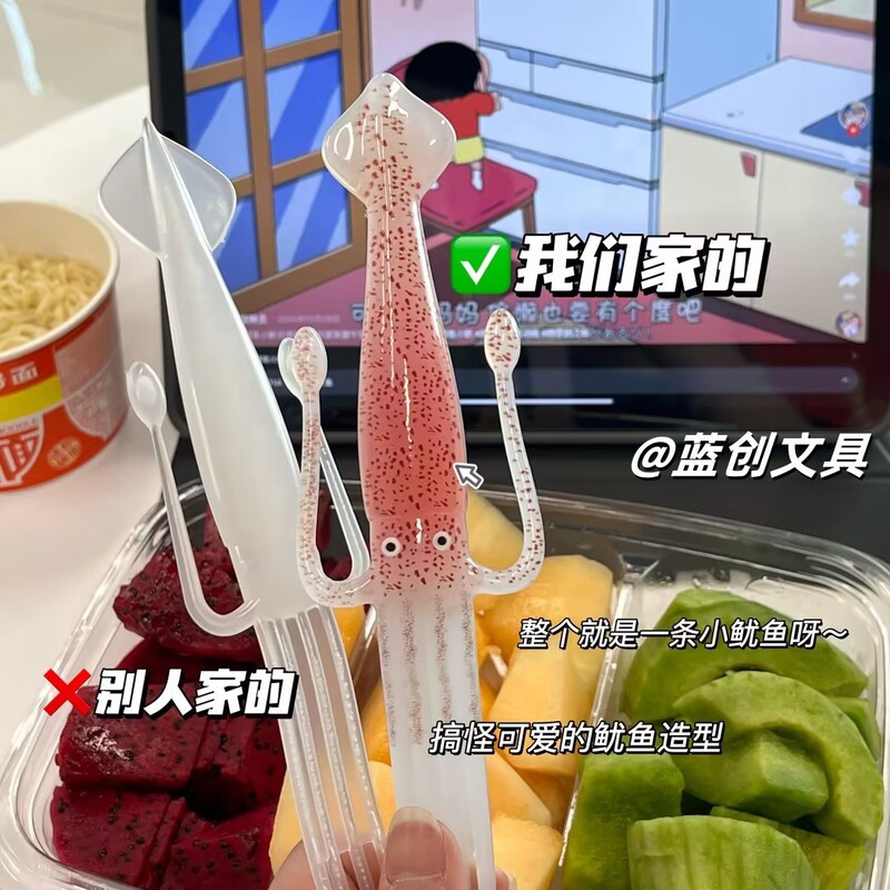 Manufacturer Wholesale Food Grade Squid Fork Japanese Octopus Fun Creative Japanese Food Funny Tableware Instant Noodle Fork