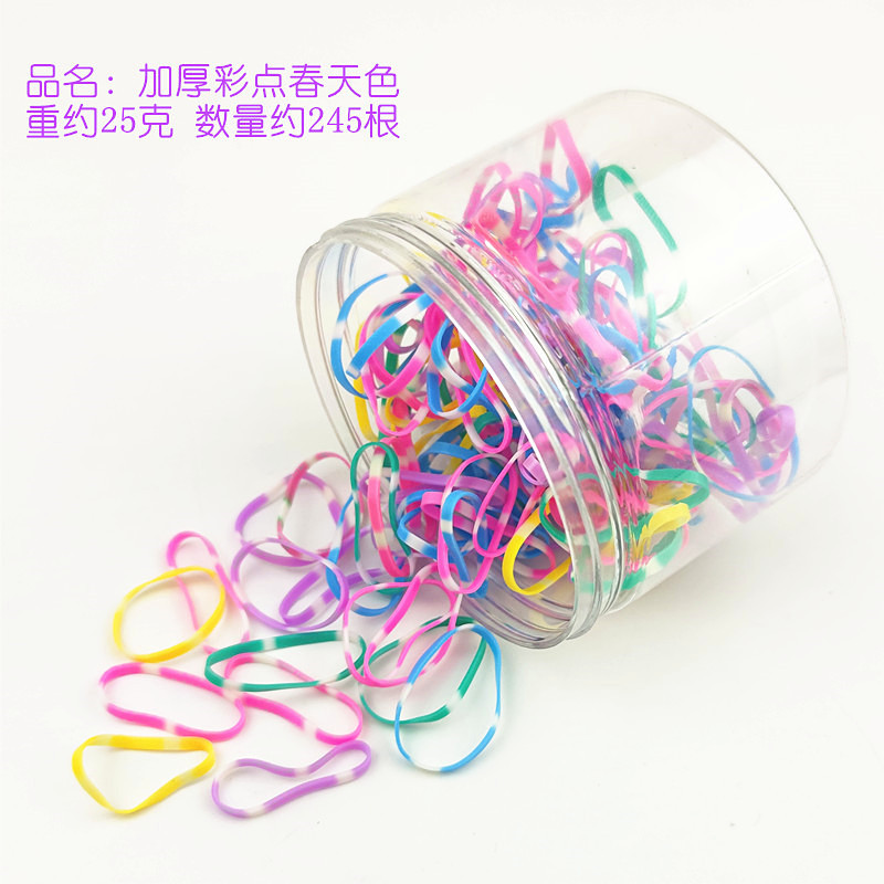 두꺼운 25g 통조림-작은 봄 색 245 뿌리