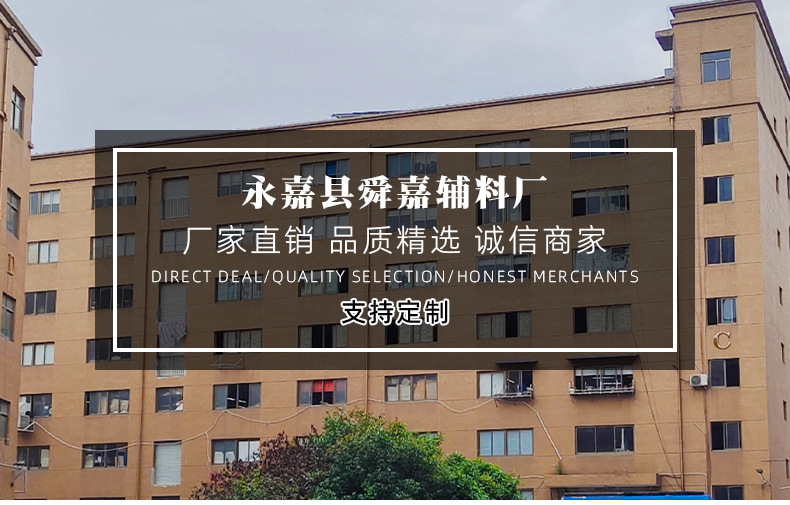 4#模板-1_01.jpg