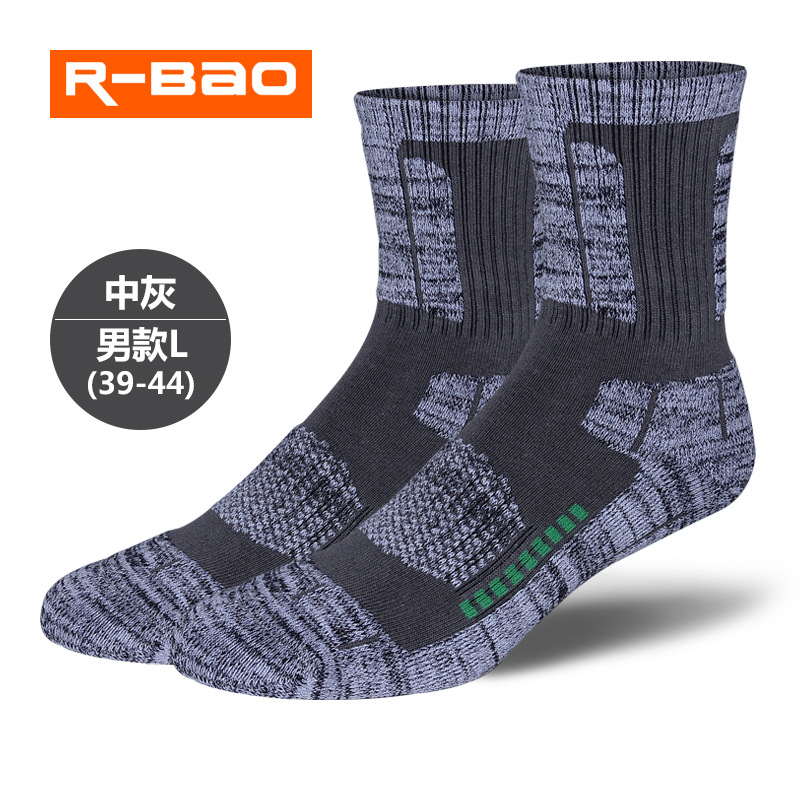 038 Gris medio L(39-44)