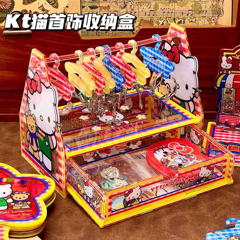 小红书同款hellokitty亚克力收纳盒kt猫首饰盒卡通桌面装饰摆件盒|undefined