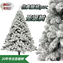 ֲ�q�}�Q�䁆�R�d����PVC�x��ƽ�^֦�^Դ�^���S������Ʒһ�����l