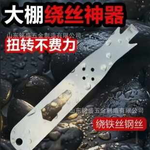 �S��ֱ�N䓽z�p�@�������@�z�̶������@䓽z�@�F�z�����̶�����