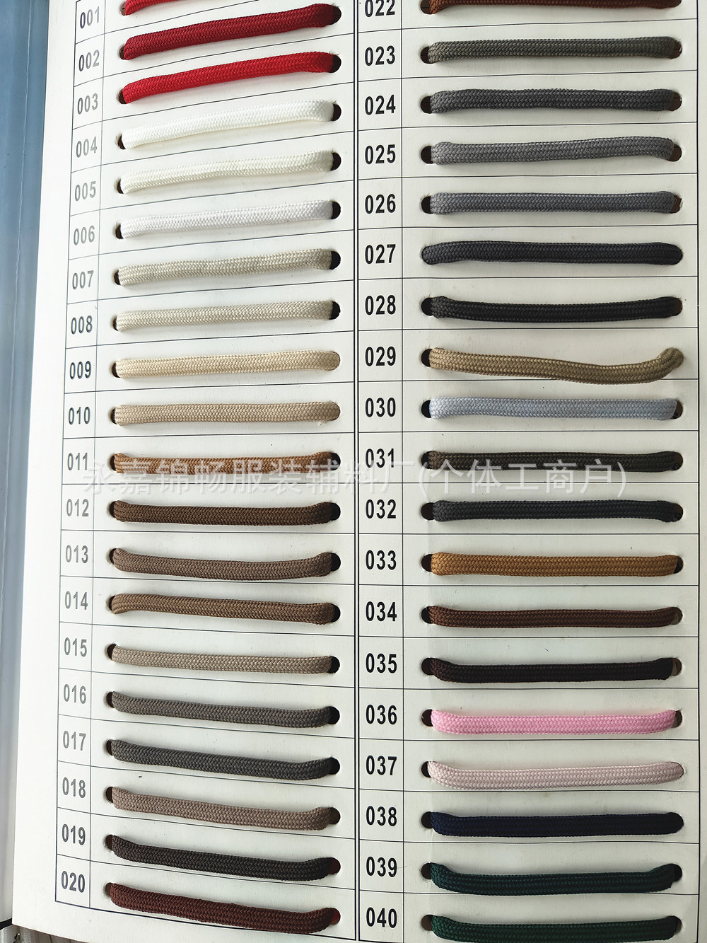 微信图片_20240815150826_副本