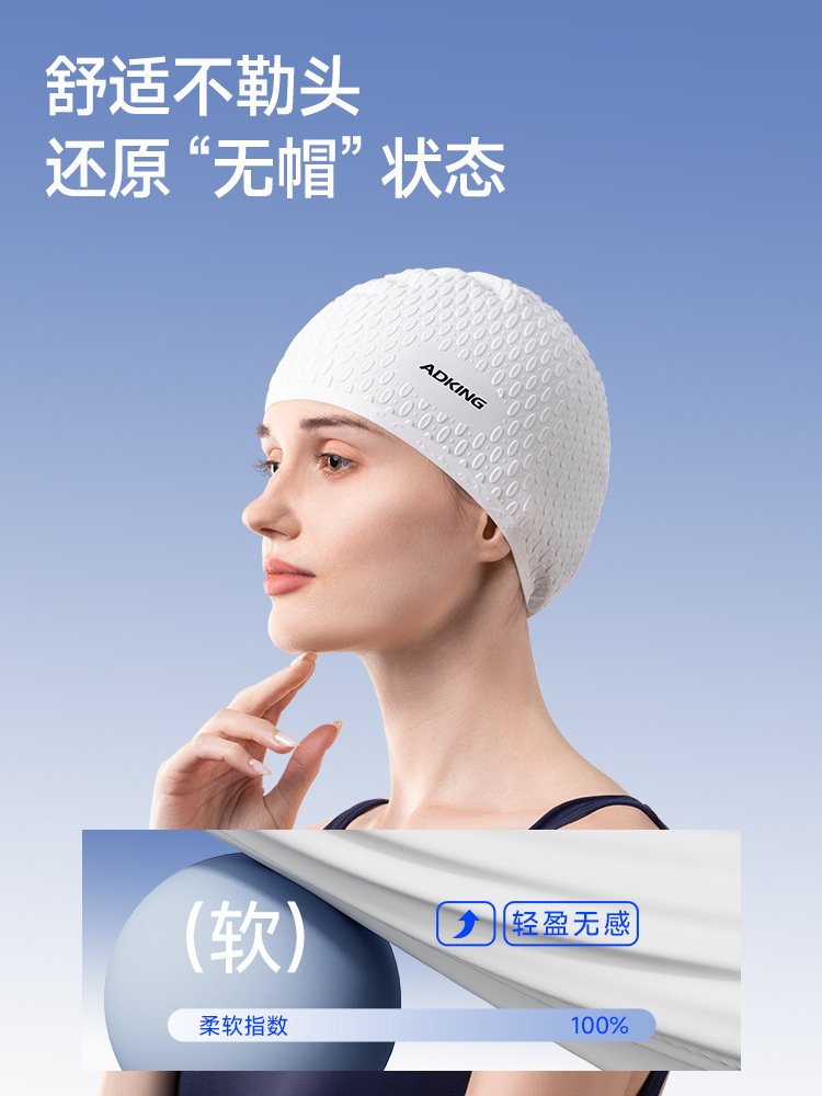 Sombrero de baño para mujer, cabello largo para mujer, adulto, impermeable, sin cabeza, cabeza grande, gorro de baño de silicona profesional para hombre adulto