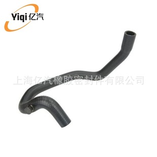 Yiqi is suitable for Nissan 7700312893 4408679 GM91166714