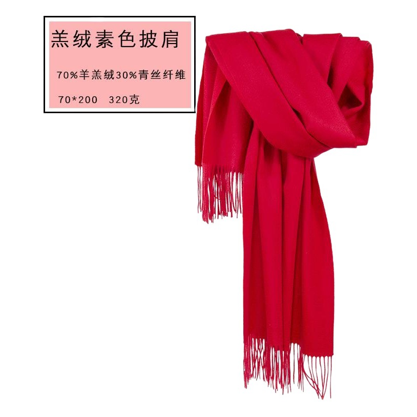 Mongolia interior Cordero Terciopelo Azul seda AC bufanda Rosewood Luo Zijun estilo de energía gruesa lana chal