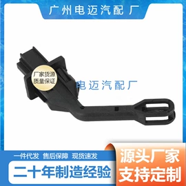 节温器;车身及附件;其他发动系统