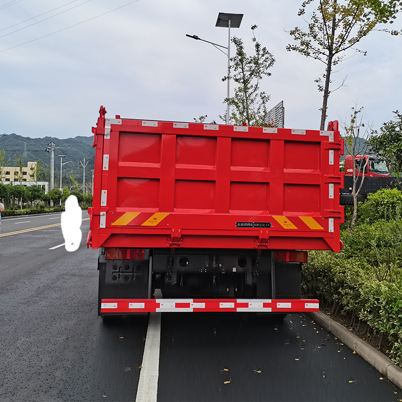 �������ó�ǰ����ǰ�����������ŷ�����ж��