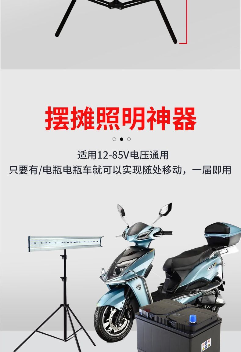 8f8f31b8-99e1-4529-9349-84ad9aaed63c.jpe