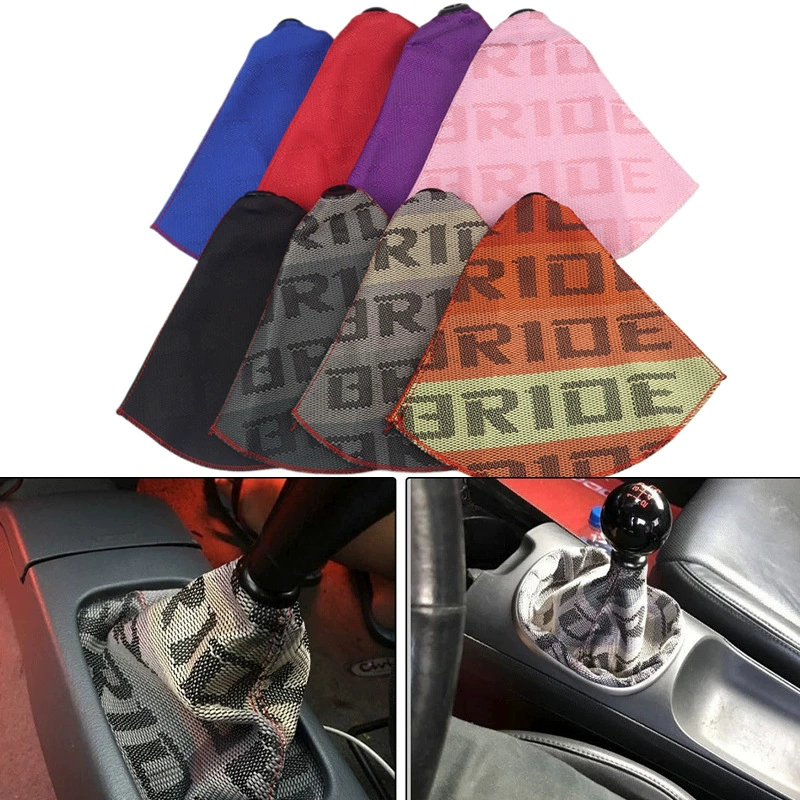 Модификация автомобиля BRIDE пылезащитный чехол для головки вытяжки