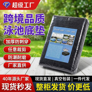 �羳�A��Ӿ���r�|������ԡ�׷��o�|�������r�|��Ӿ�ر��o�|�����|