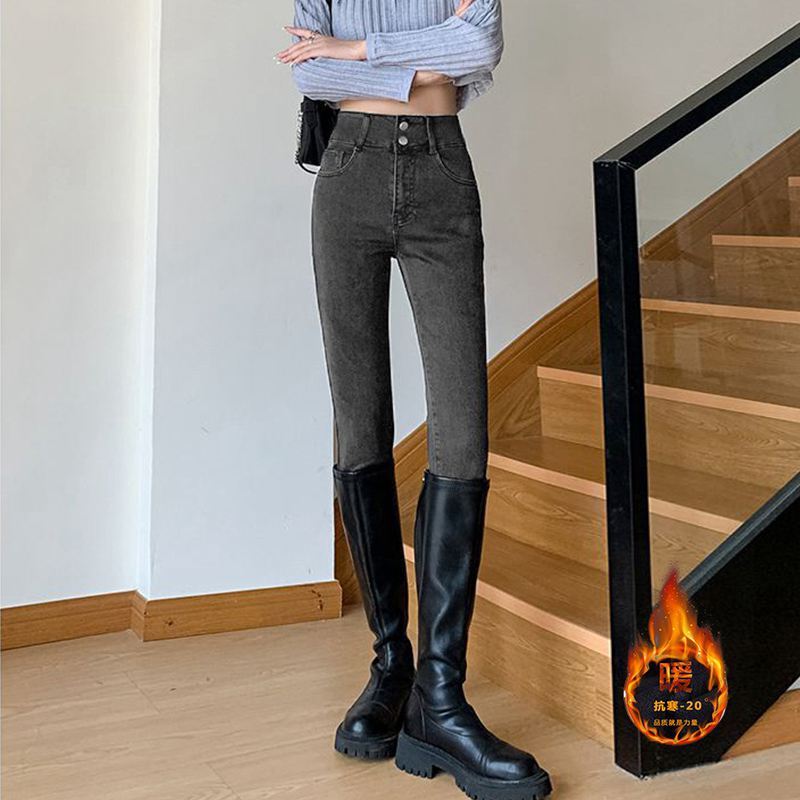 Fleece-lined high waist jeans women's spring and autumn tight boots small winter pencil slim slimming skinny stretch pants