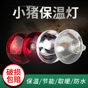 �Bֳ���؟����i���؟��u���Zȡů���ܷ�ˮС�u���؟��F�ñ�ů����