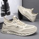 Men's shoes, summer 2024 new breathable mesh shoes, men's breathable and odor resistant single mesh cloth shoes, men's mesh running shoes