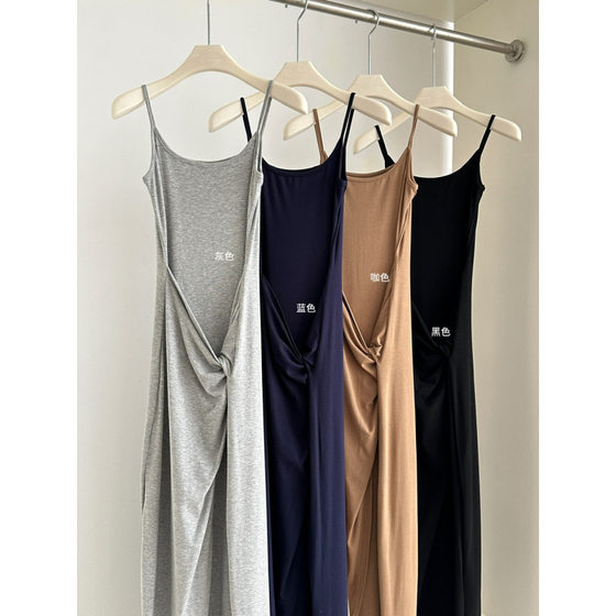 Dream Eden Kink Sling dress Women's 2025 Summer New Niche Dress