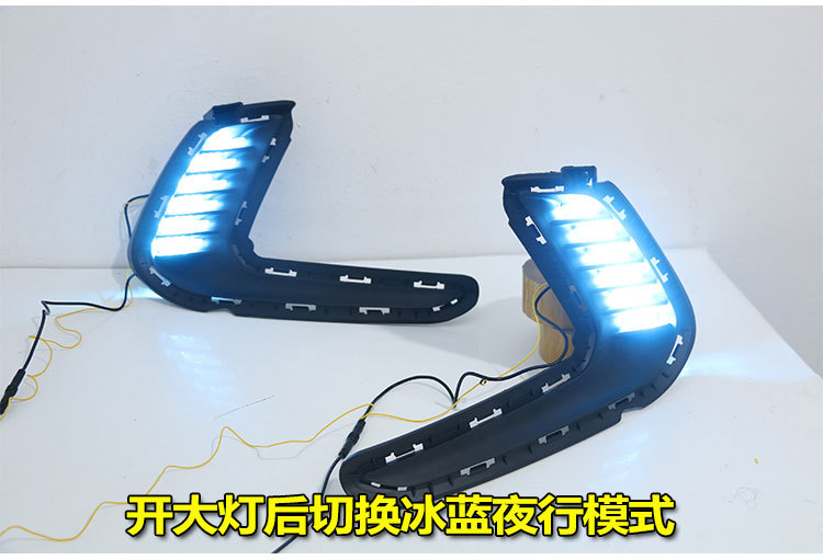 Suitable for 16-20 Models of Hyundai Elantra Drl (Daytime Running Lights) Overseas Version