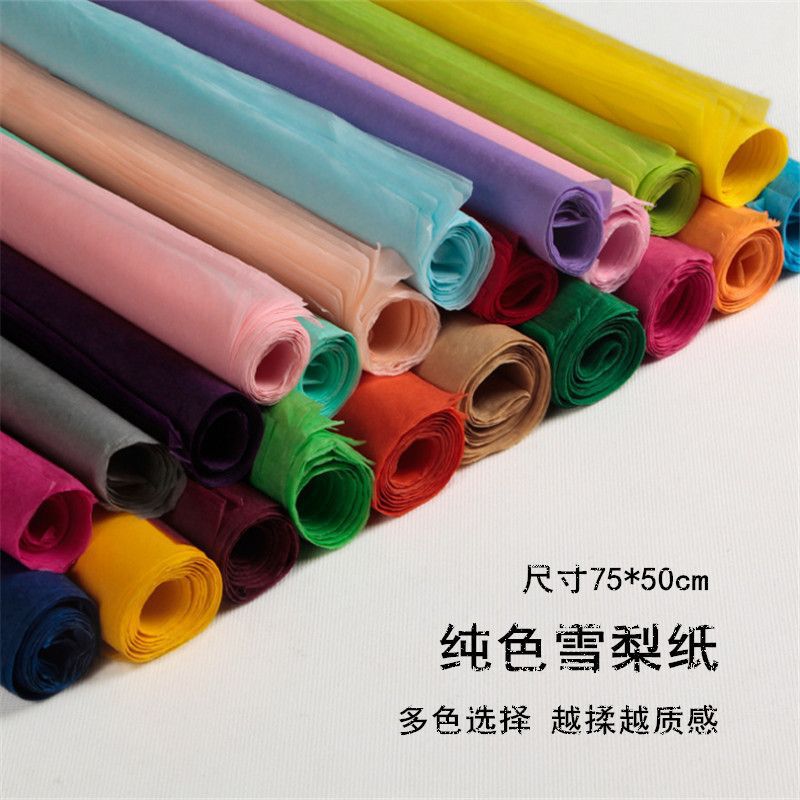 Color Copy Paper Sydney Paper Tissue Paper Clothing Lining Base Wrapping Paper Bag Flowers Flower bouquet Flower Paper Hand Origami