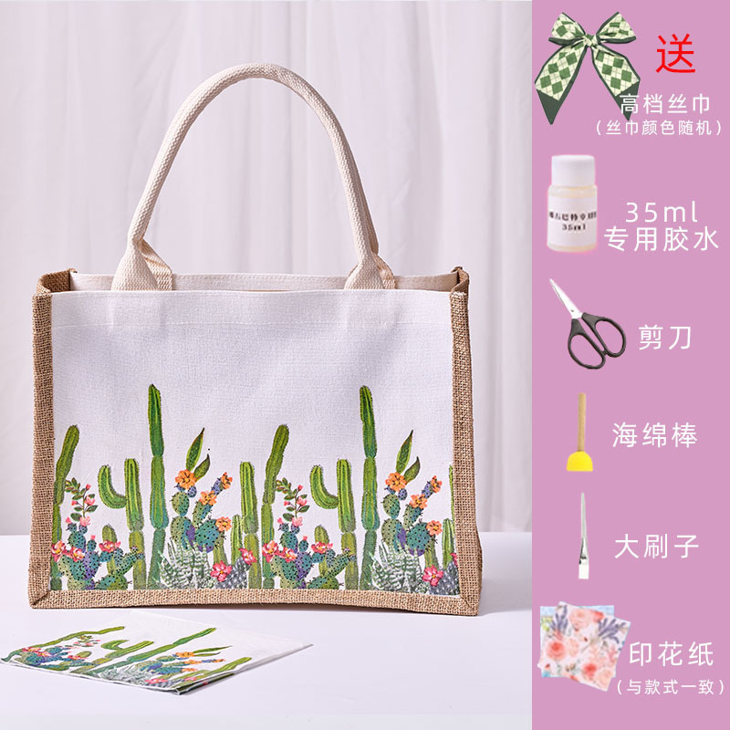 手工diy蝶古巴特包材料包帆布包帆布袋创意制作手绘礼物团建沙龙|undefined
