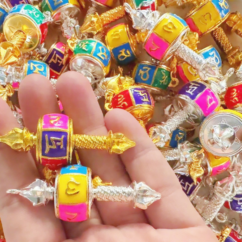 チベットキー合金マニマウントペンダントカラフルな手回し格言車のキーペンダントバッグアクセサリーペンダントオイルドリップ|undefined