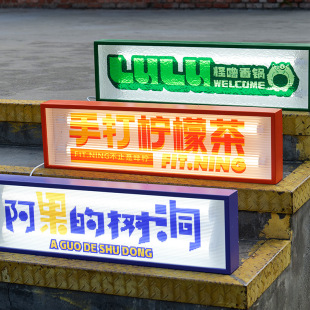 American Changhong corrugated acrylic light box stainless steel luminous wall-mounted outdoor light box signboard customization