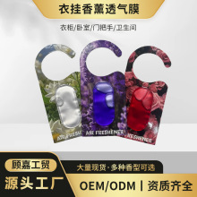 �羳�{��͸��Ĥ�����ʽ��޹����������־�������Ւ�����l