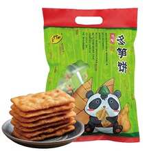 ̨���خą���lԭζ���S�350g��������������M�����eС��ʳ