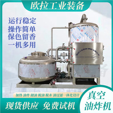 ���ߴ�Ƭ��ӹ���ˮ�� ���Ó�͙C ��������ʵ͜������ը�C