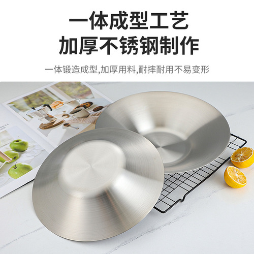Korean pasta plate golden fruit salad plate hotel western steak plate wholesale 304 stainless steel ramen bowl