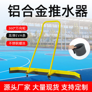��̖�W�����ˮ���ε����@�����ˮ�������\�ӈ����X�Ͻ��坍�ع�
