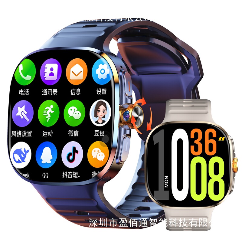 5g Card Insertion M99 Smart Watch 2.4Inch Full Screen Touch Bluetooth+Sim Dual System Card Insertion Watch