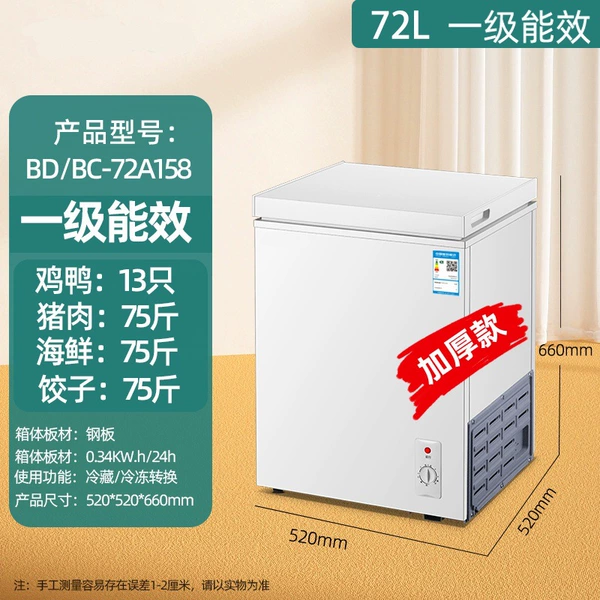 158/Level 1 energy efficiency/Ten years of warranty/Frost-free version