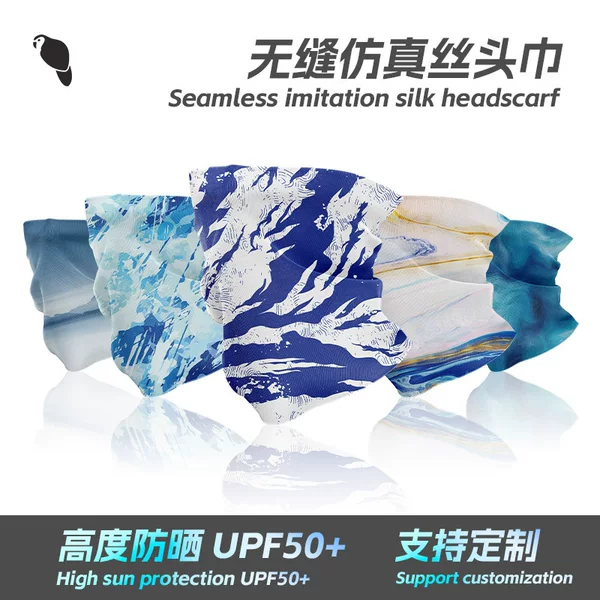 Xunyan Magic Headscarf Summer Cooling Cycling Mask Outdoor Sun Protection Ice Silk Headscarf Seamless Imitation Silk Neck Gaiter